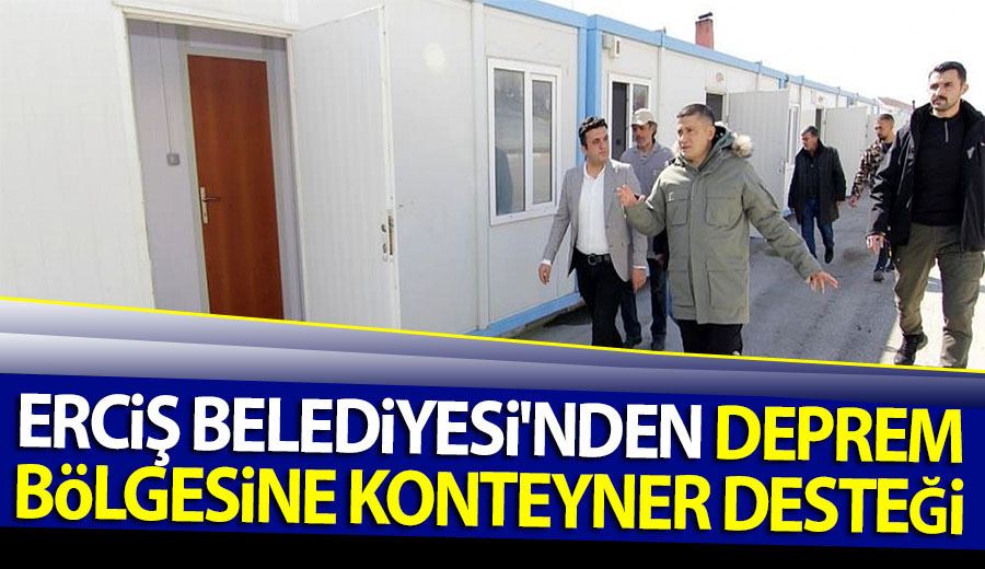 Erciş Belediyesi