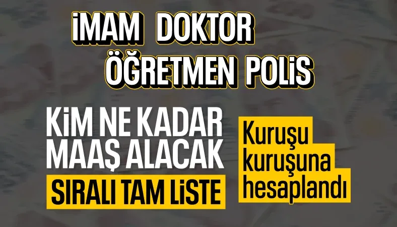 SON DAKİKA! 2025 Ocak memur zam oranı belli oldu