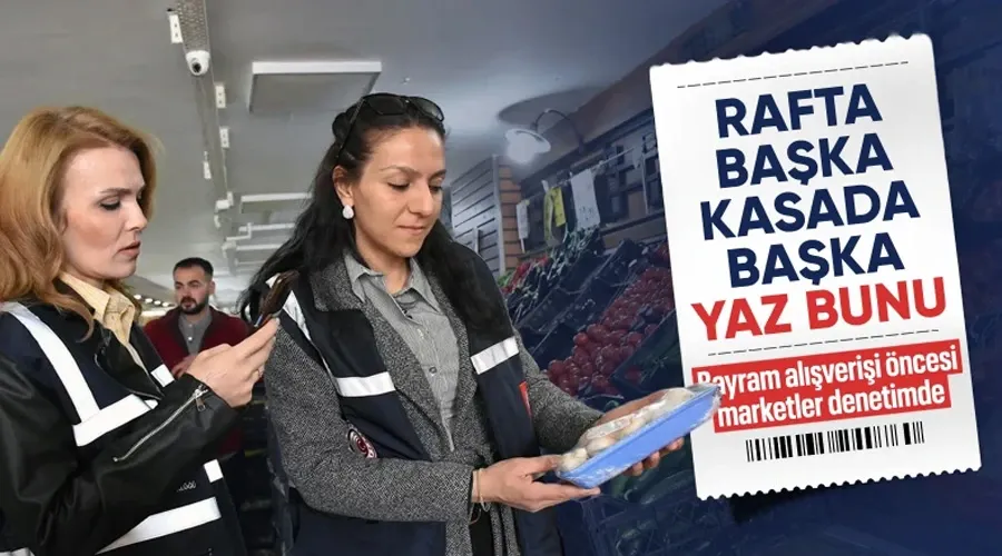 Ticaret Bakanlığı