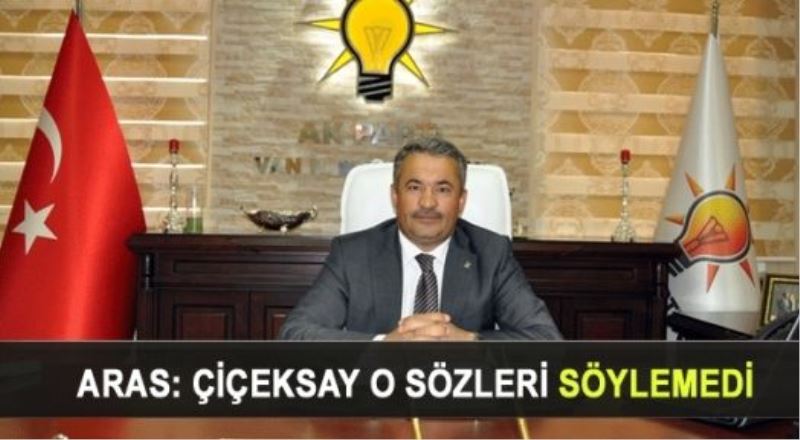 Çiçeksay